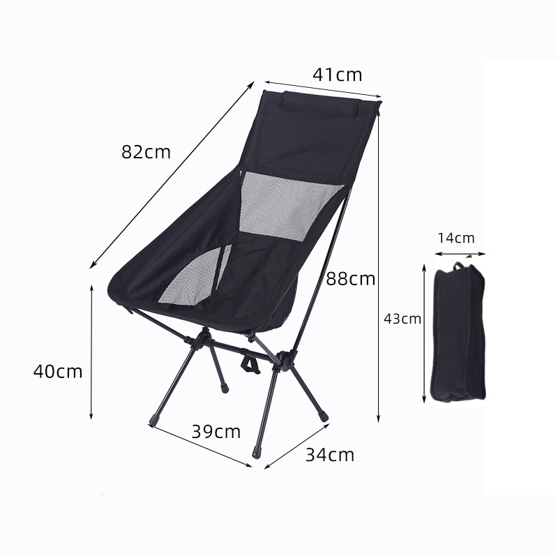Silla espacial con respaldo