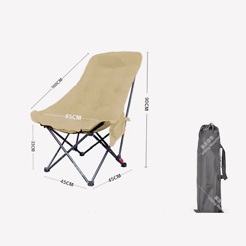 Silla Moon con respaldo alto acolchado y ajustable de tres velocidades