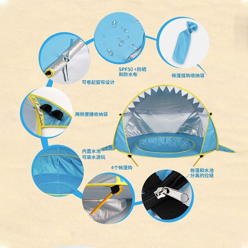 MSBT112 Tienda de campaña Shark Beach de apertura rápida