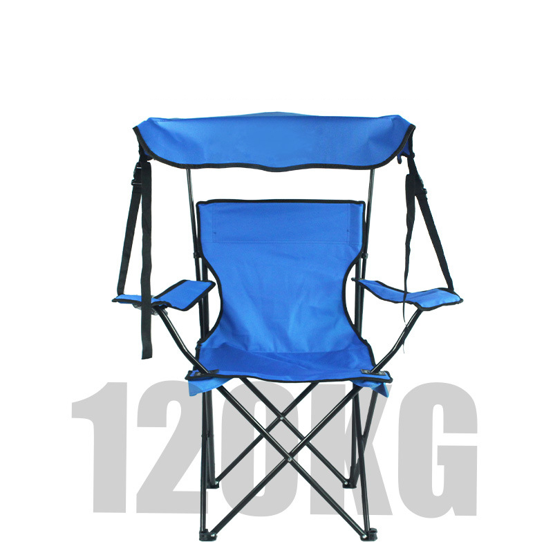 Sillón con sombrilla