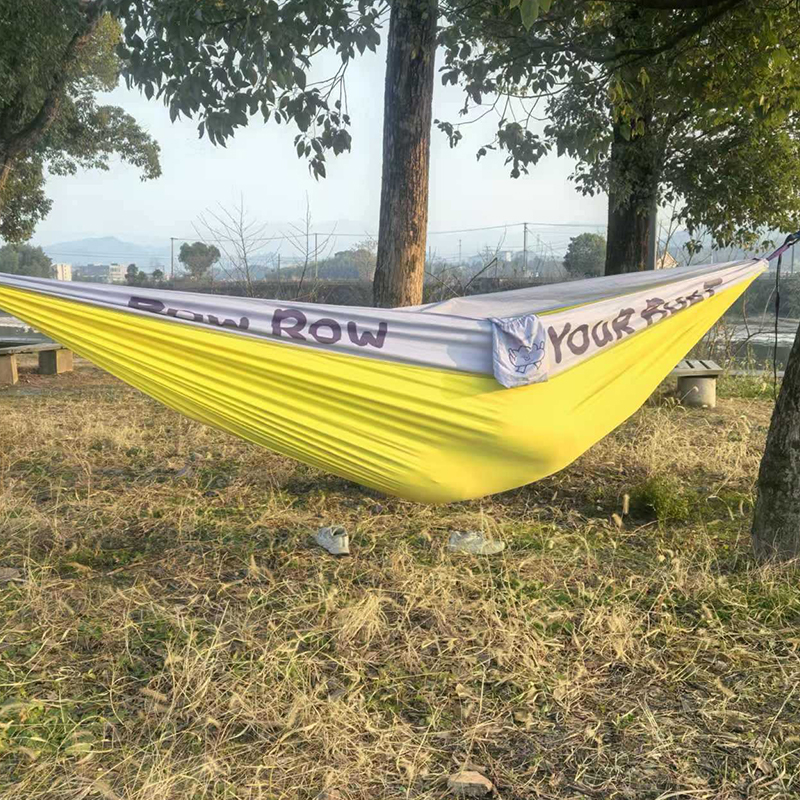 Hamaca Pongee Estampada